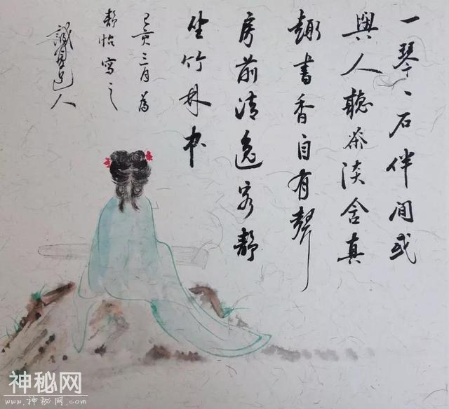 道学研究：浅析《齐物论》中“天籁”一词的内涵（上）-3.jpg