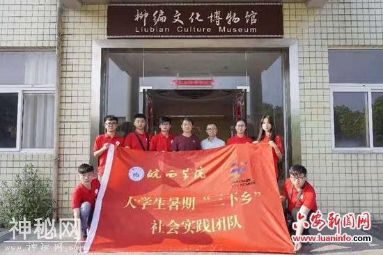 推动乡村文化振兴，助力民俗文化发展-2.jpg