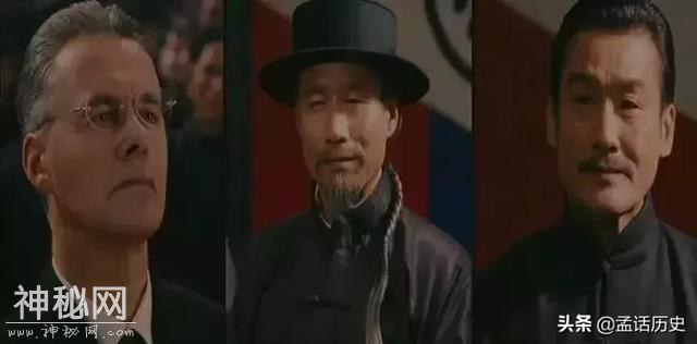 中国近代第一奇人：真实的辜鸿铭是什么样？-1.jpg