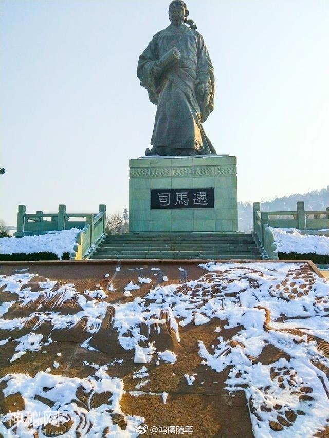 《史记》真会被“历史爱好者”推翻吗？-1.jpg