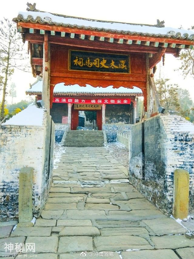 《史记》真会被“历史爱好者”推翻吗？-4.jpg