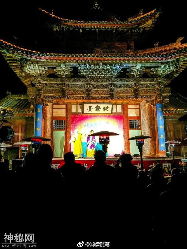 《史记》真会被“历史爱好者”推翻吗？-12.jpg