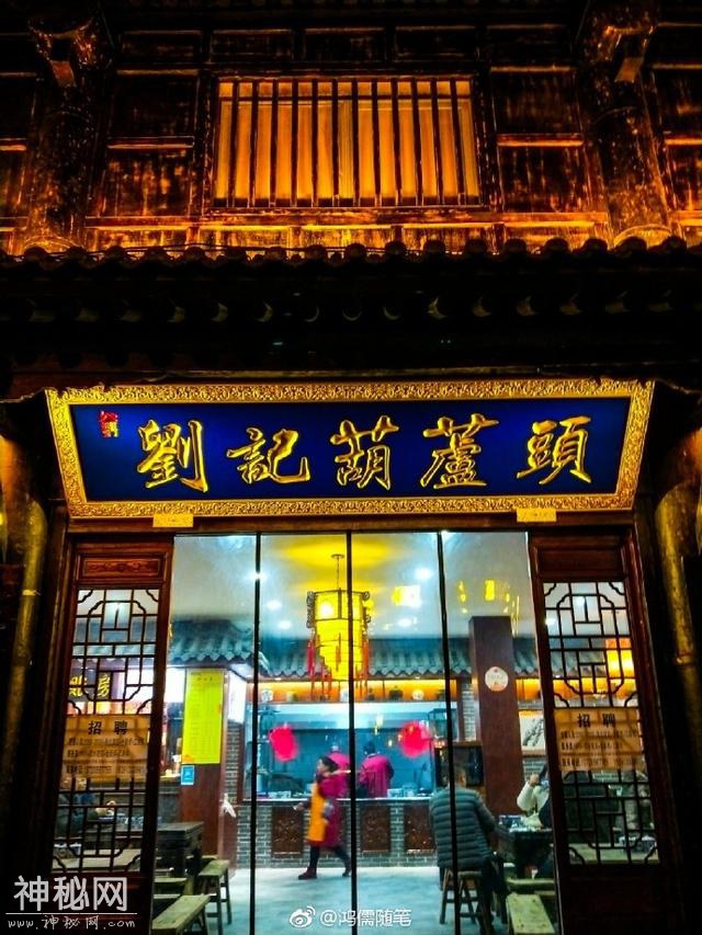 《史记》真会被“历史爱好者”推翻吗？-11.jpg