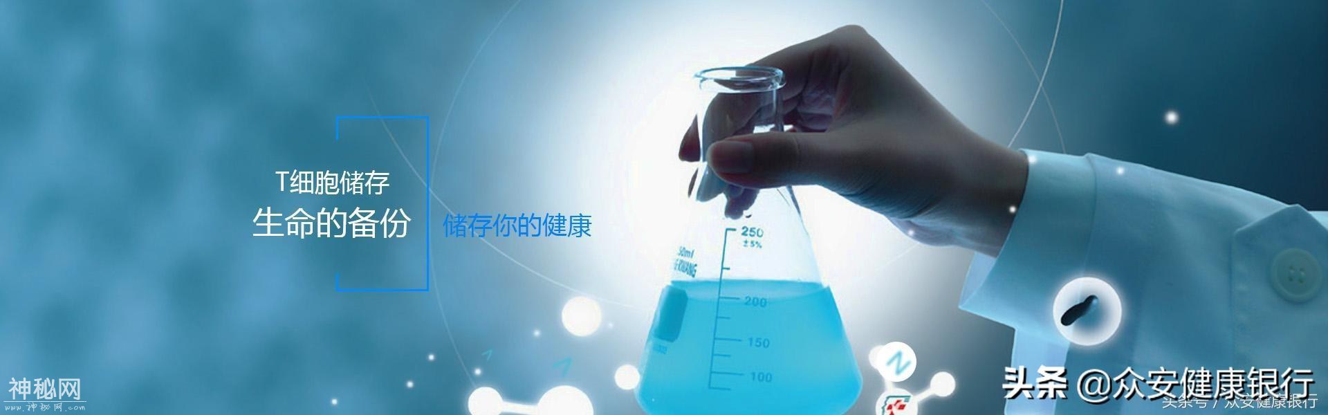 人体携带着多少细菌，免疫系统如何对抗它们？-5.jpg