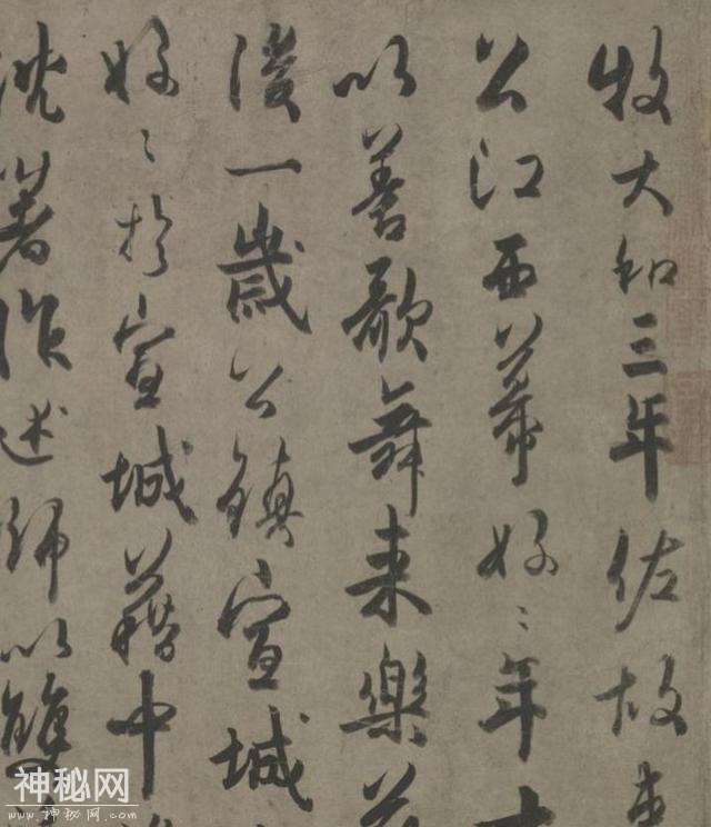 5万+文物高清图，360度观看体验，故宫又搞大事了-23.jpg