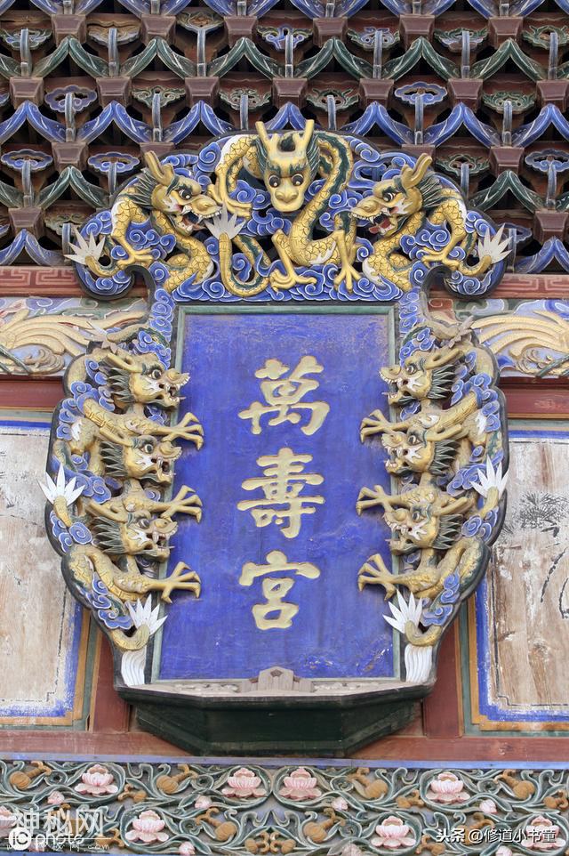 遍布世界的道教宫观，万寿宫，竟然和道教这个教派息息相关-2.jpg
