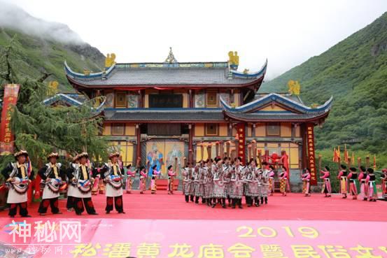 2019松潘黄龙庙会暨民俗文化活动举行-3.jpg