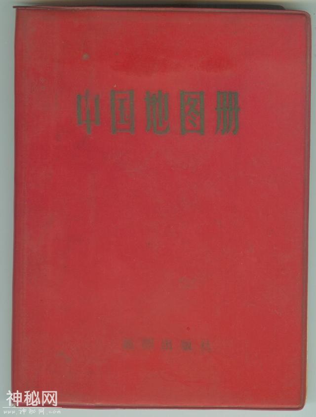 珍贵历史资料！1981年中国各省份高清老地图，快来看看家乡的变化-5.jpg