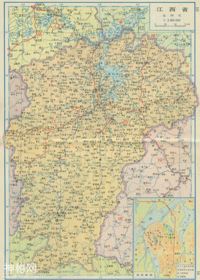 珍贵历史资料！1981年中国各省份高清老地图，快来看看家乡的变化-23.jpg