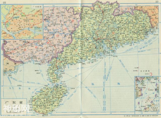 珍贵历史资料！1981年中国各省份高清老地图，快来看看家乡的变化-29.jpg