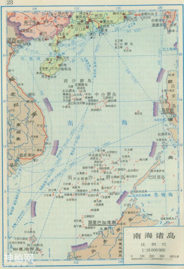 珍贵历史资料！1981年中国各省份高清老地图，快来看看家乡的变化-30.jpg
