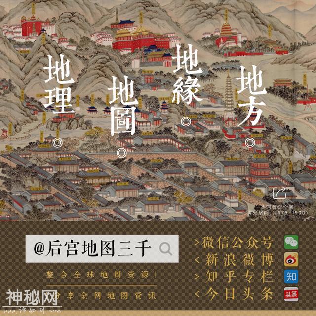 珍贵历史资料！1981年中国各省份高清老地图，快来看看家乡的变化-45.jpg