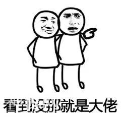 那些卧推200斤的人，都是怎么达到？-5.jpg