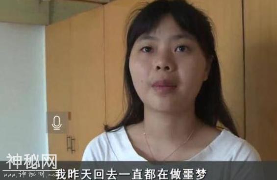 小伙租房刚签订合同，就在房间发现一件神秘物品-2.jpg