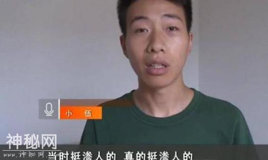 小伙租房刚签订合同，就在房间发现一件神秘物品-1.jpg