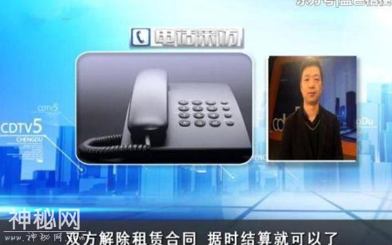 小伙租房刚签订合同，就在房间发现一件神秘物品-5.jpg