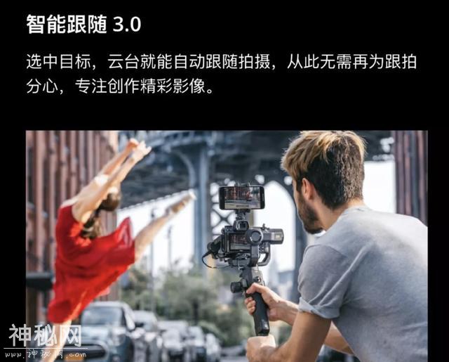 大疆新品发布，没想到大疆狠起来，连自己都打-3.jpg