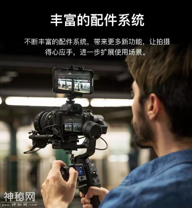 大疆新品发布，没想到大疆狠起来，连自己都打-4.jpg
