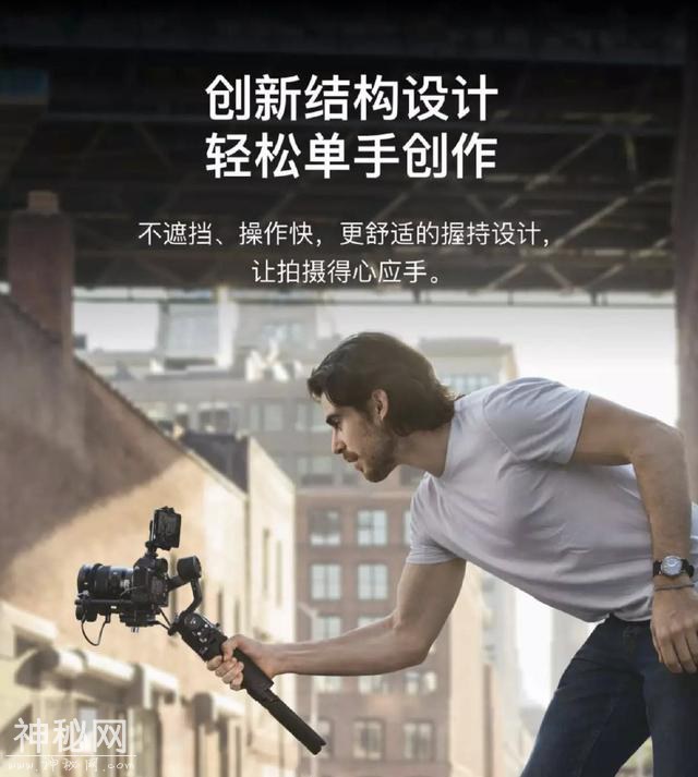 大疆新品发布，没想到大疆狠起来，连自己都打-1.jpg