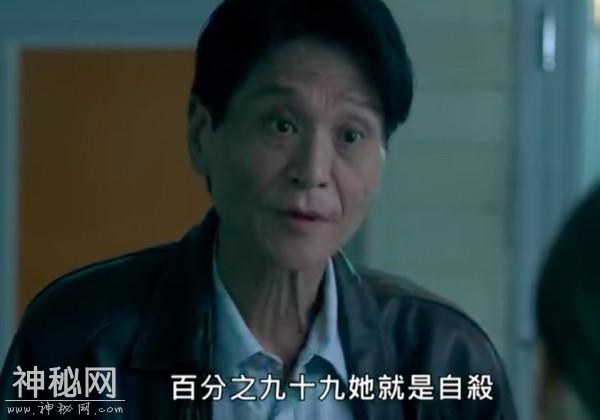 雷／李国毅《灵异街》收无名女尸！回家一转身…她跟过来了-3.jpg