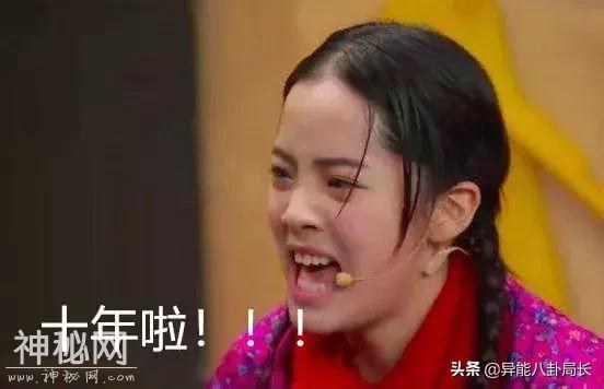 出道10年，好好的人怎么就疯了呢？-4.jpg