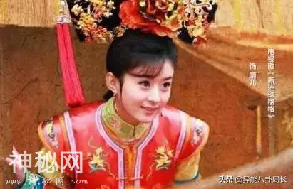 出道10年，好好的人怎么就疯了呢？-30.jpg