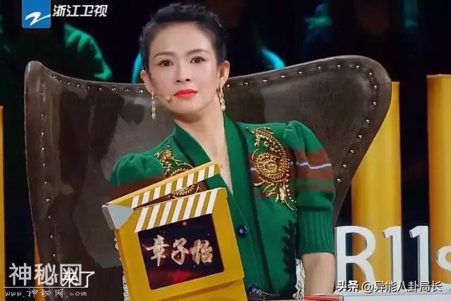 出道10年，好好的人怎么就疯了呢？-39.jpg