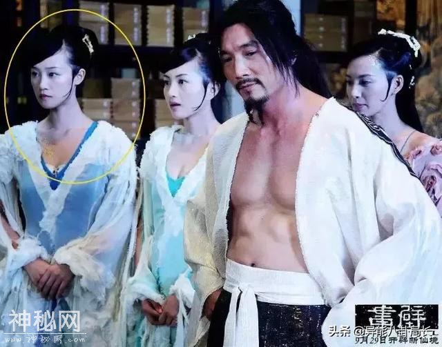 出道10年，好好的人怎么就疯了呢？-35.jpg