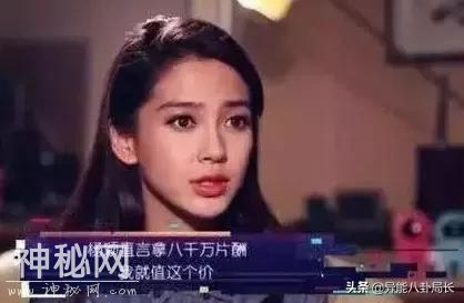 出道10年，好好的人怎么就疯了呢？-49.jpg