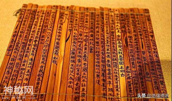 一千多年前，一盗墓贼盗出一本古书，书中的内容让现在的专家兴奋-3.jpg