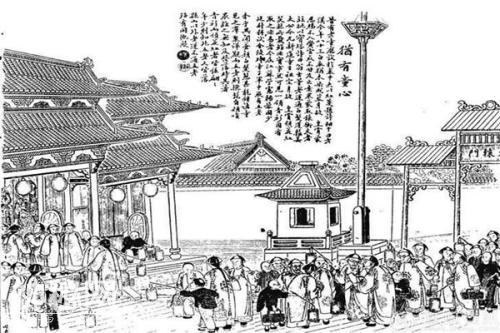 一问看懂古代上门当“赘婿”的历史地位-2.jpg