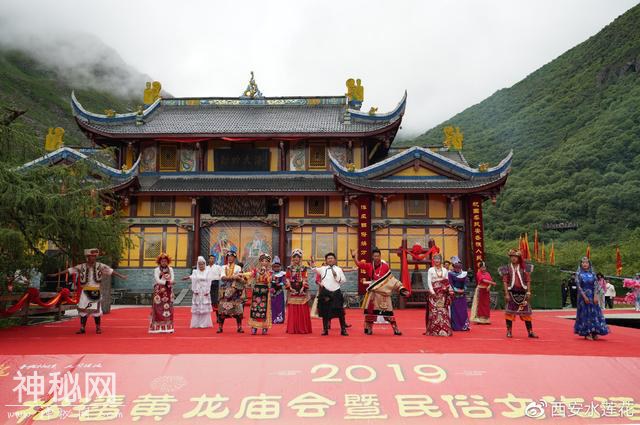2019年松潘黄龙庙会展现独特民俗文化魅力-11.jpg