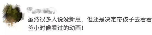 儿时经典《狮子王》为何成为没有灵魂的动物纪录片？-3.jpg