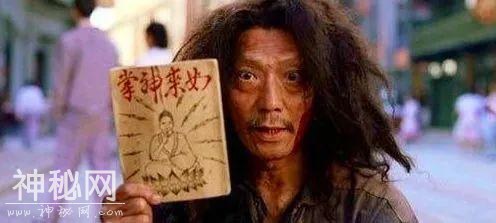 普通人的勒索病毒紧急自救偏方-5.jpg