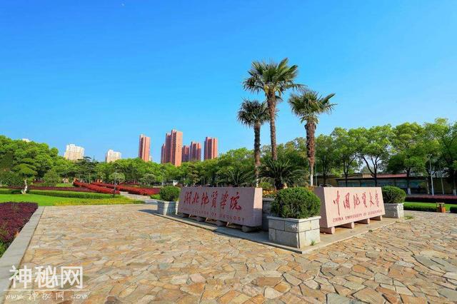 通知：中国地质大学(武汉)2020接受推免生900名，9月26日前预报名-3.jpg