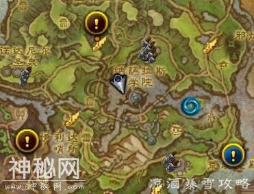 魔兽世界：破碎群岛考古“校长”头衔 灵魂鹿还有一个月到来-8.jpg