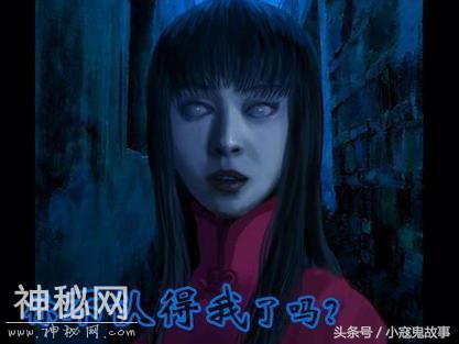 小妹给我讲的几个真实鬼故事，手心真的出汗了！-1.jpg
