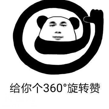Angelababy发鸡汤全网热议，与其让人猜来猜去不如好好磨练演技-47.jpg