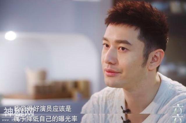 Angelababy发鸡汤全网热议，与其让人猜来猜去不如好好磨练演技-45.jpg