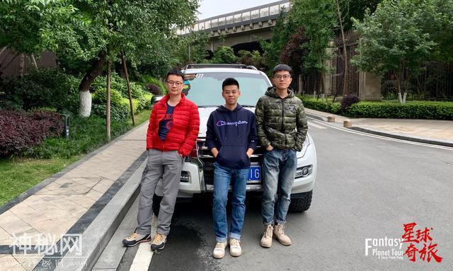 《星球奇旅》：逃离光害下的成都，在川西寻找消失的星空-11.jpg