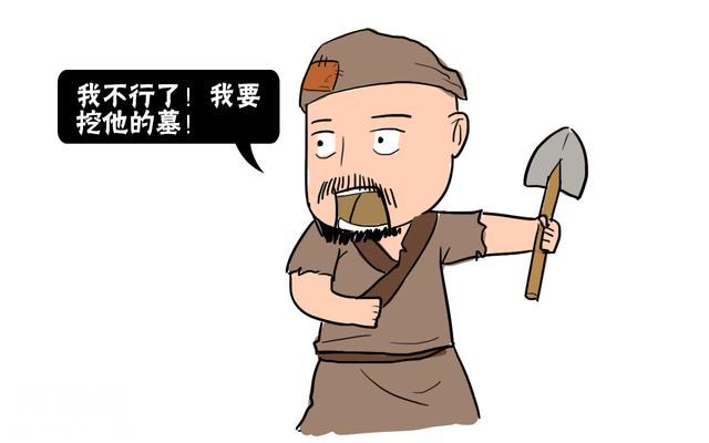 墓主：我很穷、千万别挖，坟墓被打开后，盗墓贼：你个大骗子-3.jpg