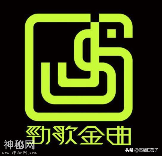 今天听到最好笑的笑话是：周杰伦不是顶流-13.jpg