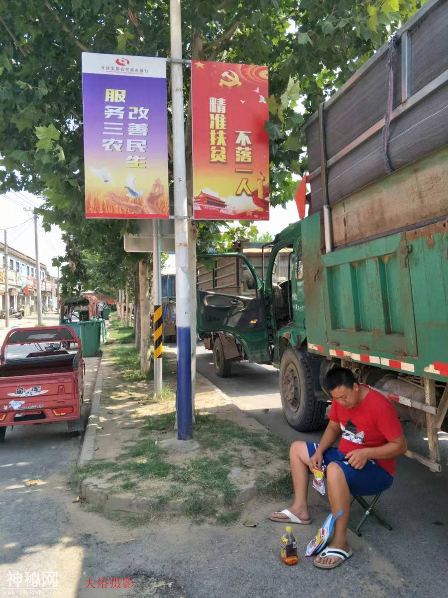 图虫人文摄影：2018-2019小麦（三十一）-7.jpg