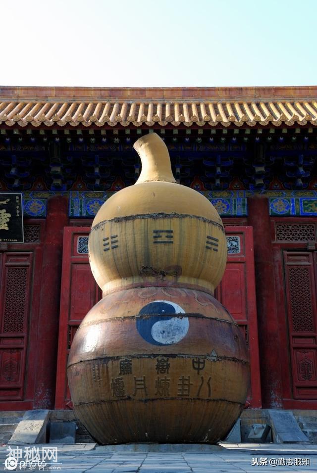 道教的法术和神通都有哪些？-4.jpg