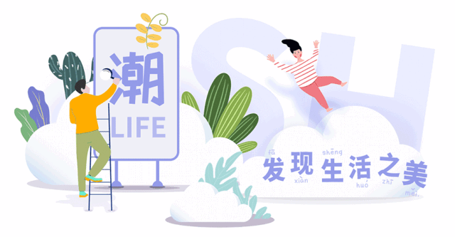 OMG！上生新所发现一艘太空舱，“外星人”居然在玩Hip-Hop-1.jpg