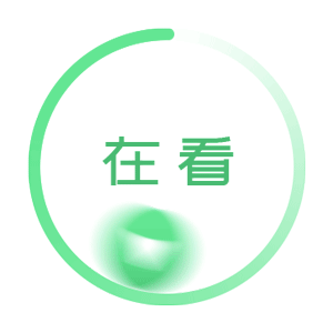 仪陇县这个镇发布“6.19”民俗活动交通管制通告，这些道路要绕行...-11.jpg
