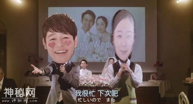 冲击性恐怖片《来了》：小松菜奈粉色头发满身刺青-2.jpg