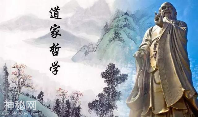 中国哲学简史：“无为无不为”道家-1.jpg