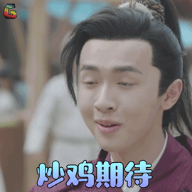 为撕正宫斗法致胎死腹中？娱妻X枣花早年不可说的故事-1.jpg