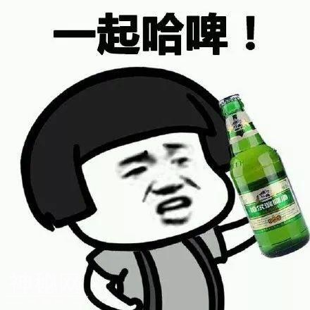 为撕正宫斗法致胎死腹中？娱妻X枣花早年不可说的故事-18.jpg